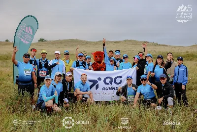 QazaqGaz Run: Триатлон Парк